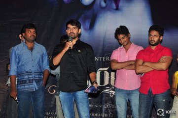 Iddaram Movie Audio Launch